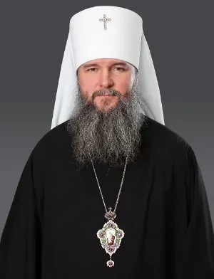 Евгений, митрополит Екатеринбургский и Верхотурский